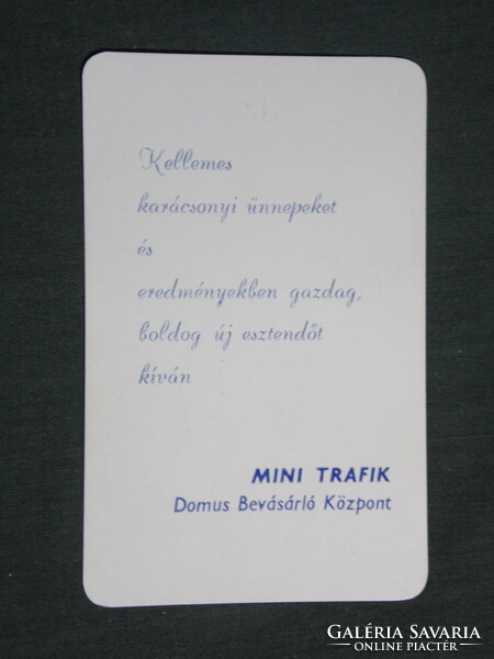 Card calendar, festive, mini traffic, Pécs domus shopping center store, 1994, (3)