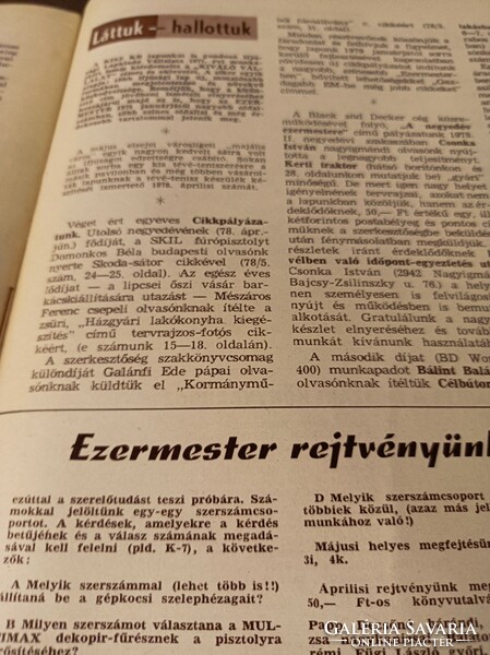 1978/ JÚNIUS EZERMESTER/ SZÜLETÈSNAPRA/KARÀCSONYRA.