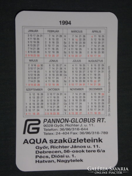 Kártyanaptár, Pannon Globus fém acél nagykereskedő, Győr, grafikai rajzos, elefánt, 1994,   (3)