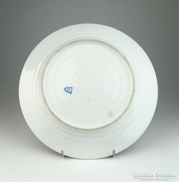 0P008 Altwien családi fotós tányér 24.5 cm