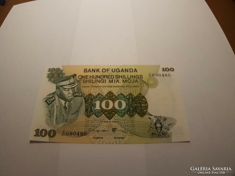 Uganda 100 shillings 1973 oz