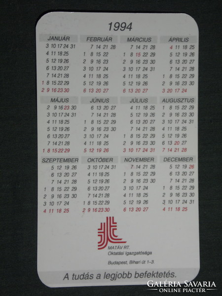 Card calendar, matáv telecommunications rt. Budapest Directorate of Education, 1994, (3)