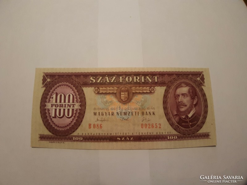 100 Forint 1993 UNC