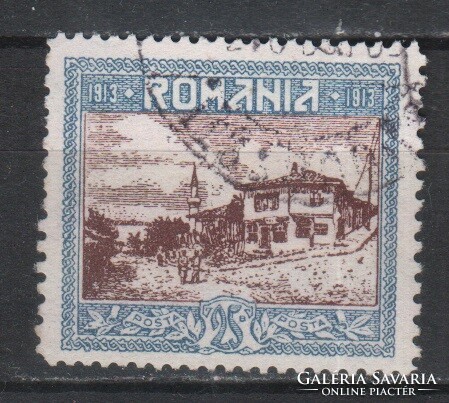 Románia 0896  Mi 232      1,50 Euró