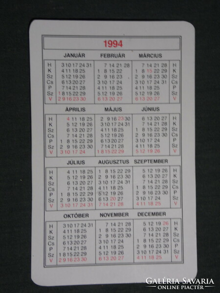 Card calendar, festive, food Halas chicken butcher shop, Kiskunhalas, 1994, (3)