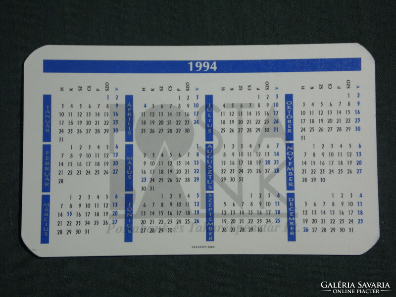 Card calendar, post bank, male model, deposit account book, 1994, (3)
