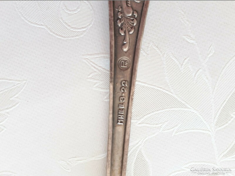 Old metal fork Olympic relic cutlery