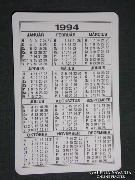 Card calendar, felly baby children's clothing store, graphic designer, pacifier, Budapest, 1994, (3)
