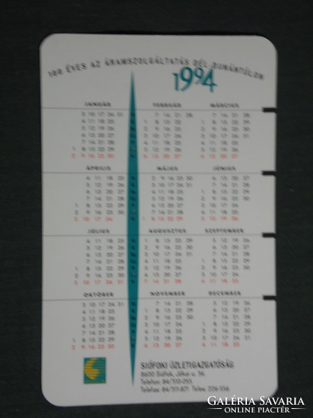Card calendar, Dédás electricity provider, Siófok, 1994, (3)