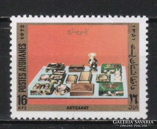 Afghanistan 0134 mi 1133 post office €1.30