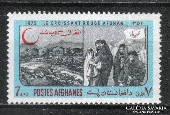 Afghanistan 0131 mi 1128 postal clear EUR 0.80
