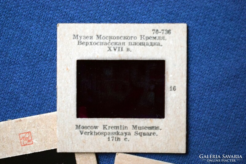 Szovjet diaszkóp diafilm nézéséhez eredeti doboz készlet Moszkva dia képekkel USSR