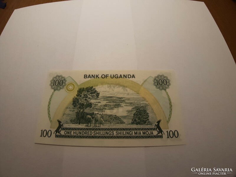 Uganda 100 Shillings 1973  UNC