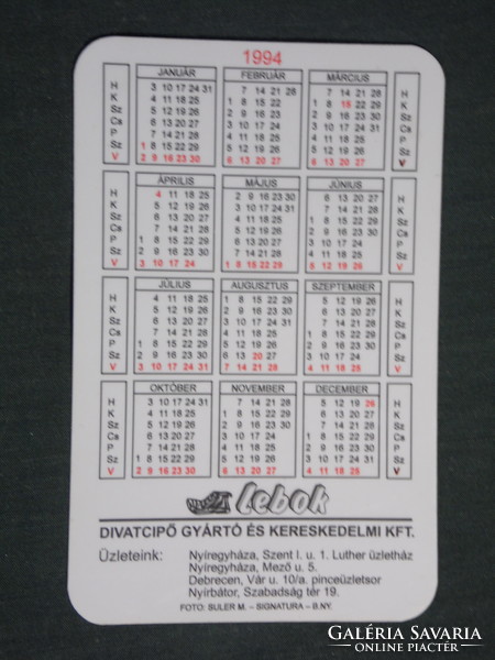 Card calendar, Lebok shoe manufacturing trade limited company, Nyírbátor, Nyíregyháza, Debrecen, 1994, (3)