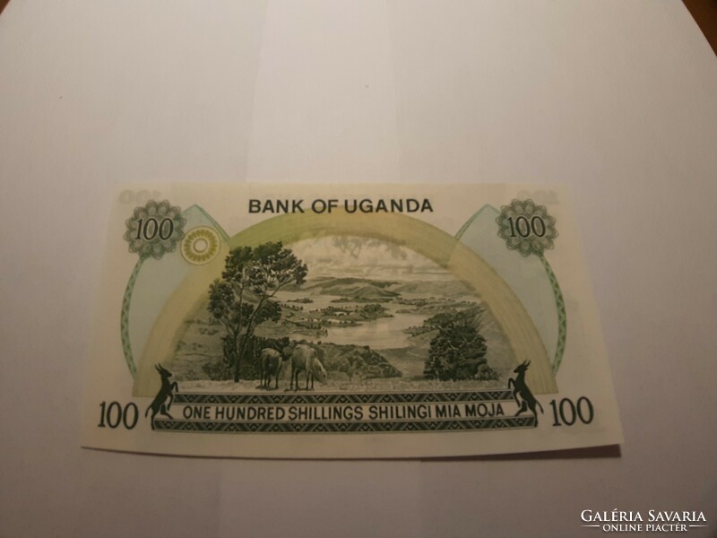 Uganda 100 shillings 1979 oz