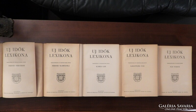 Lexicon of new times 1-24. Volume for sale