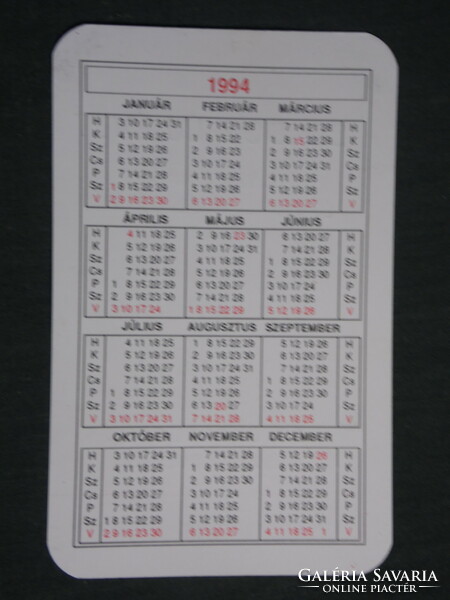 Card calendar, holidays, postal workers' union, 1994, (3)