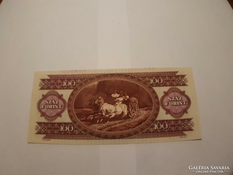 100 Forint 1992 UNC