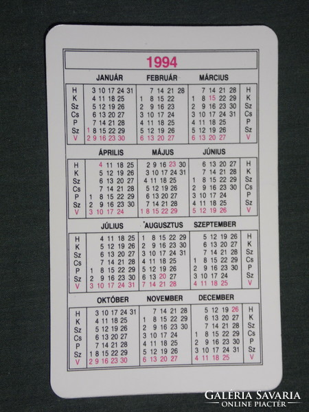 Card calendar, matáv telecommunications rt. Pécs, digital phone, male model, 1994, (3)