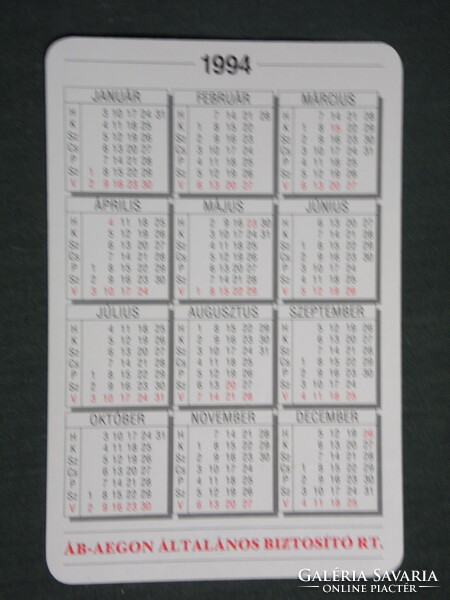 Card calendar, áb-egon insurance, children's model, 1994, (3)