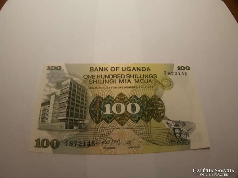 Uganda 100 shillings 1979 oz