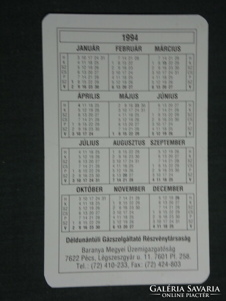 Card calendar, ddgáz gas supplier, Pécs, gas lamp, 1994, (3)