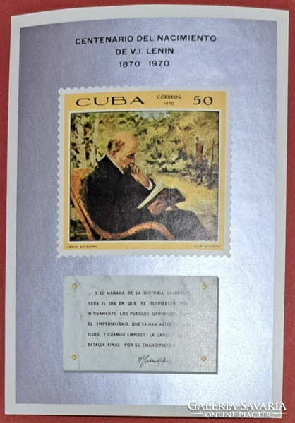 Lenin block and stamps b/3/3