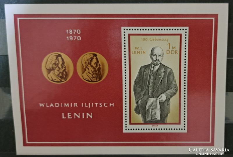 Lenin block and stamps b/3/5 ddr