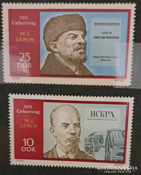 Lenin blokk és bélyek B/3/5 DDR