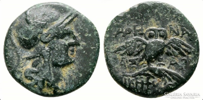 Pergamon (Kr.e 2 szd.) Mysia, Athena & bagoly, ókori görög bronz érme