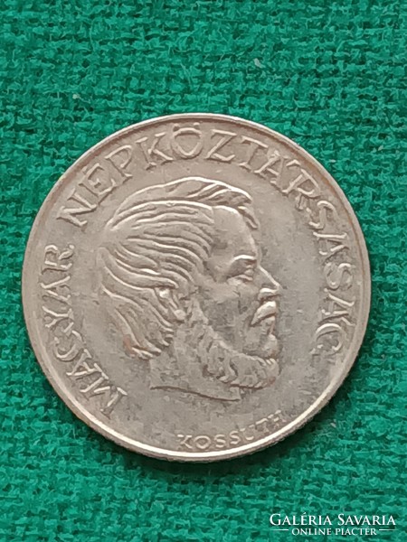 5 Forint 1989 ! Szép !