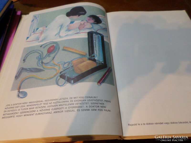 Rare! Dr. Balázs Anna, imagine, I was in the hospital! With drawings by Judit Dános, 1982