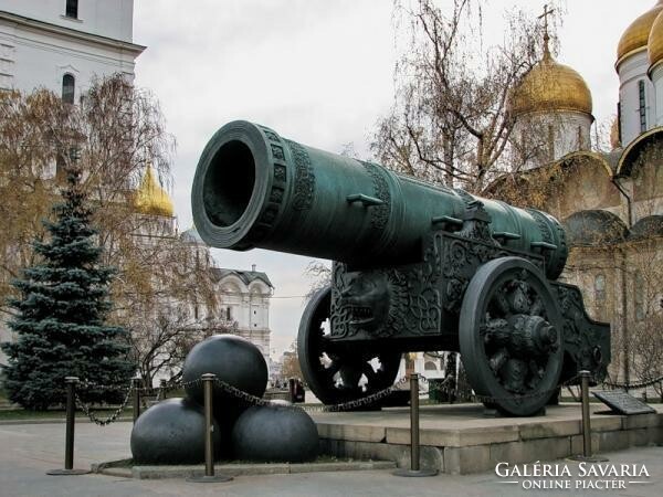 Tsar cannon. Kasli foundry