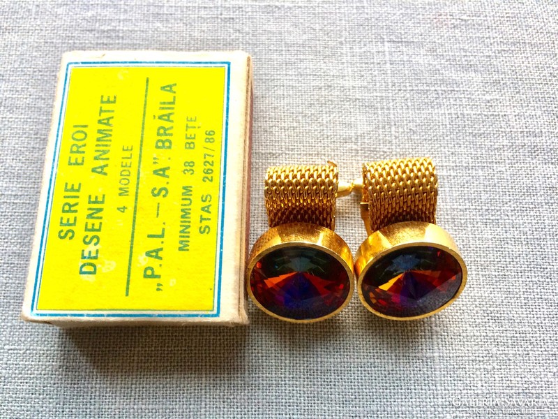 Retro cufflinks