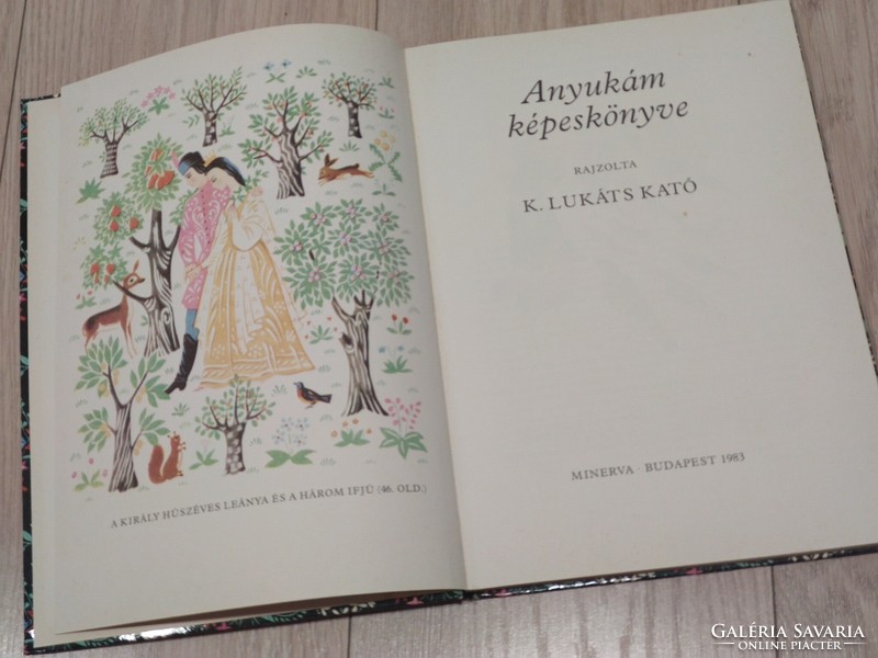 Old storybook, my mother's picture book, k. Lukas is a cat