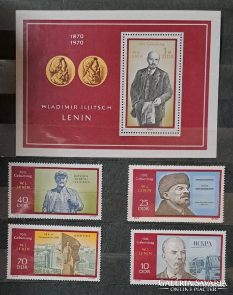 Lenin blokk és bélyek B/3/5 DDR