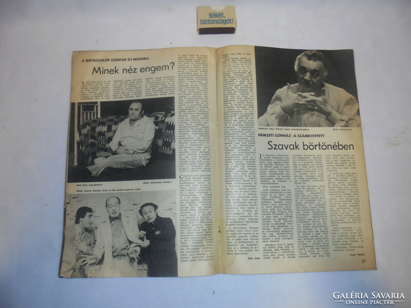 Film theater music 1978 December 30 - even as a birthday present - old newspaper