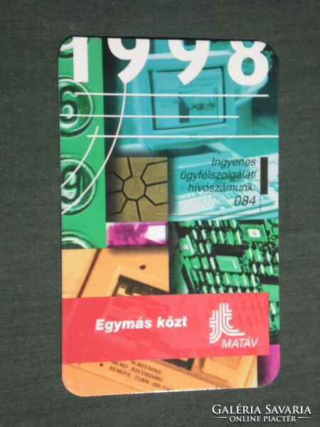 Kártyanaptár, MATÁV távközlés Rt. Pécs ,grafikai rajzos, telefonkártya, 1998,   (3)