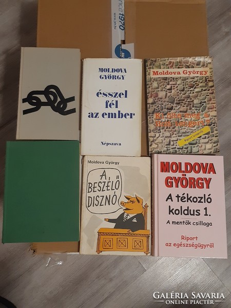 6 György of Moldova books in one