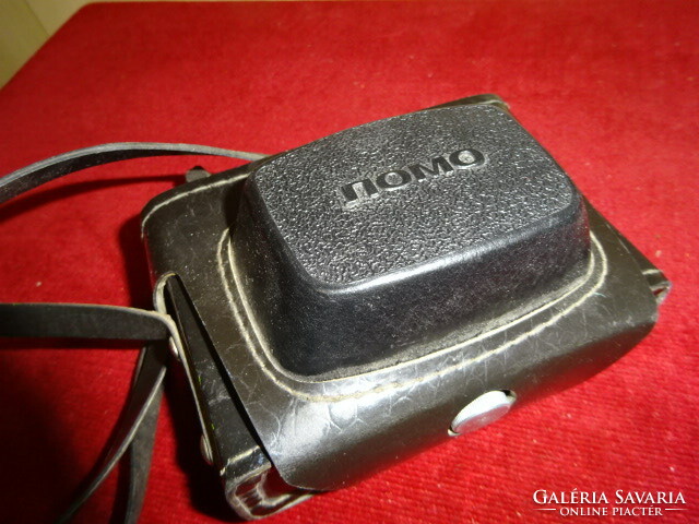 SMENA 8M  fényképezőgép eredeti fekete bőr tokja. Jókai.