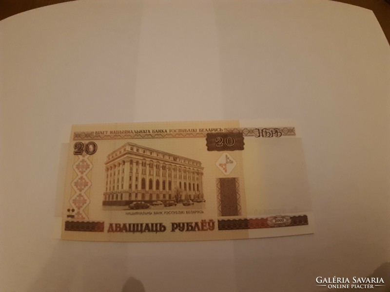 Fehérorosz 20 Rubel 2000 UNC