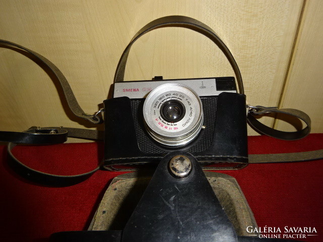 Smena 8m photographic image, in original black leather case. Jokai.