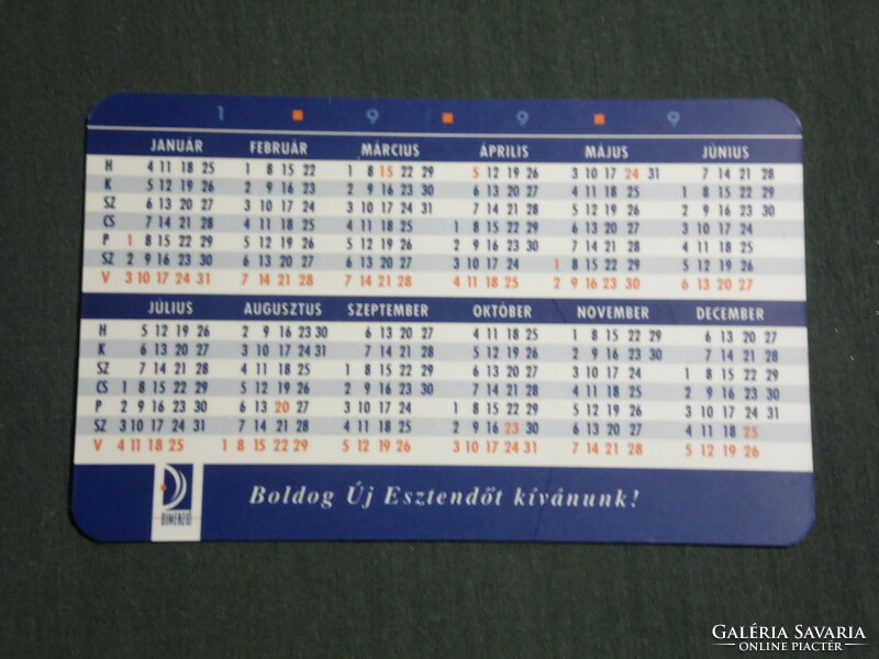 Card calendar, dimension insurance, private pension fund, 1999, (3)