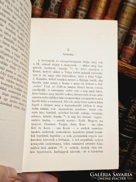 1900 igen ritka! MTA -PAULER GYULA: A MAGYAR NEMZET TÖRTÉNETE SZENT ISTVÁNIG -igen szép!