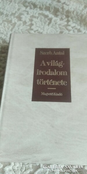 Serbian antal is a history of world literature
