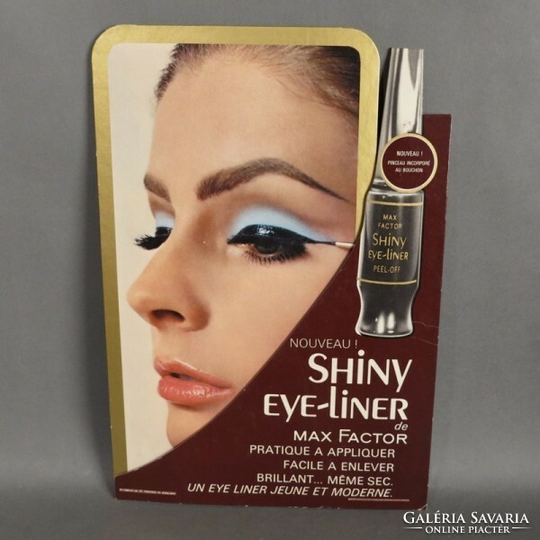 Retro cosmetics: max factor eyeshadow 1960-70s