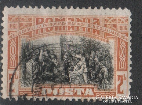 Romania 0918 mi 196 €2.50