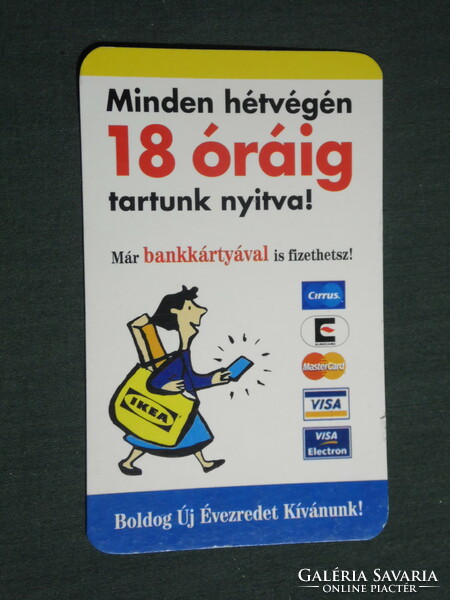 Card calendar, IKEA interior design store, graphic artist, 2000, (3)