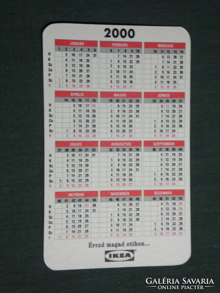 Card calendar, IKEA interior design store, graphic artist, 2000, (3)