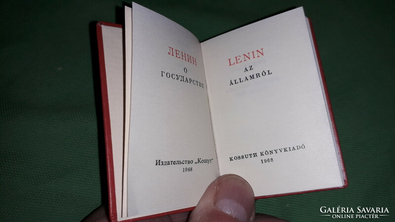 1968.Lenin: about the state (minibook) with plaque - the Sverdlov university lecture is Kossuth according to the pictures